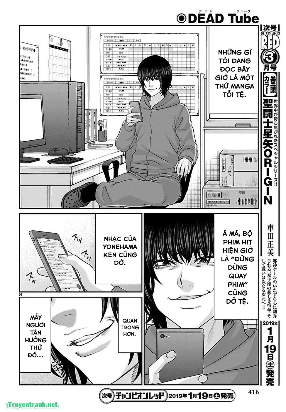 DEAD Tube Chapter 47.1 - 9