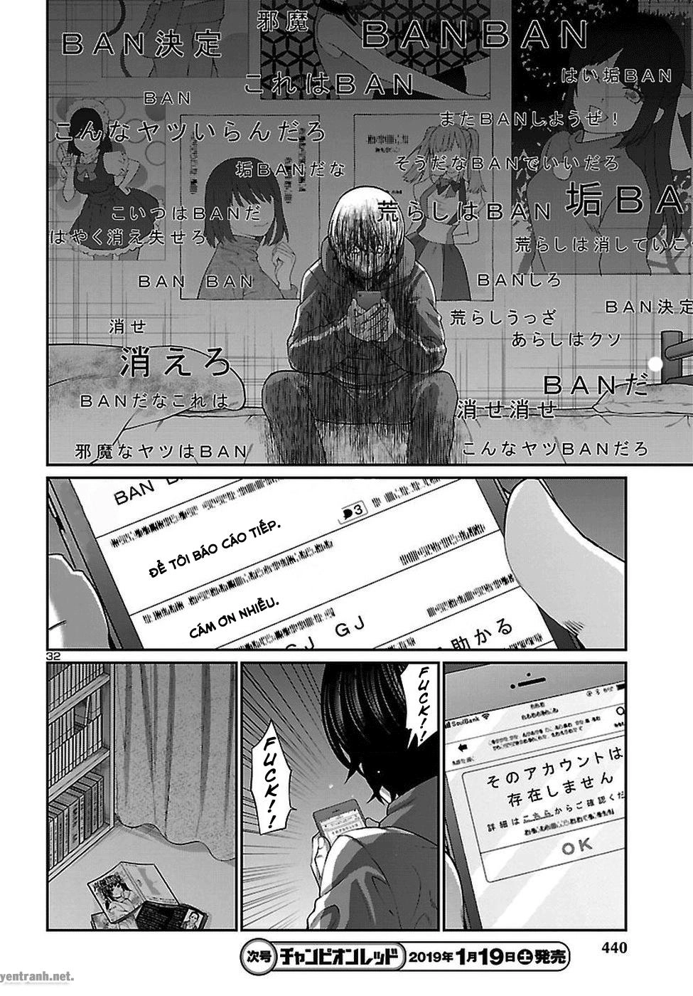 DEAD Tube Chapter 47.3 - 5