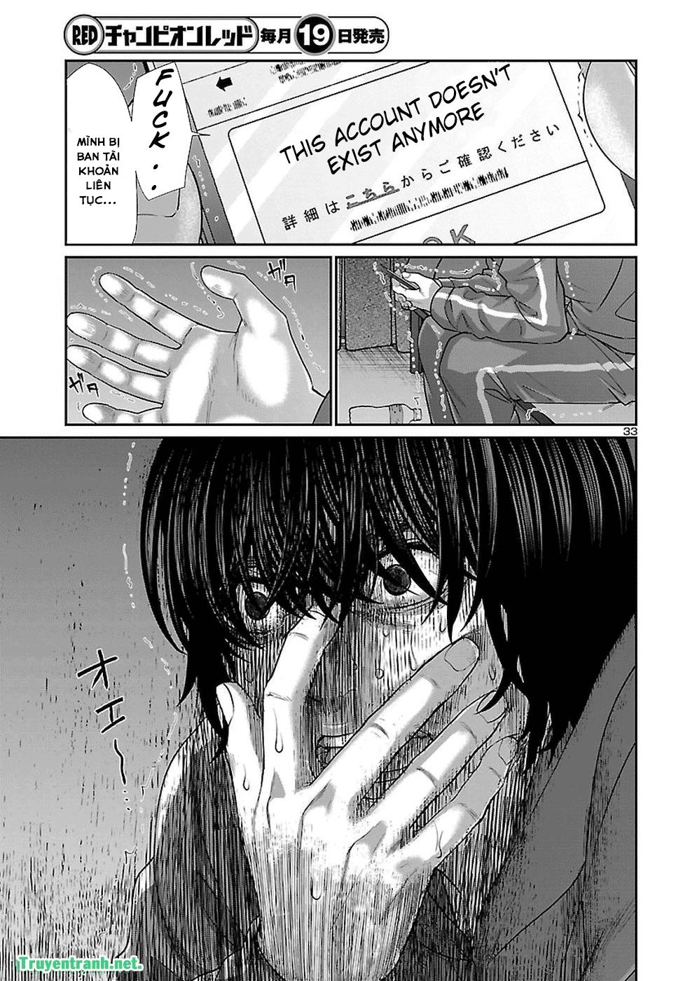 DEAD Tube Chapter 47.3 - 6