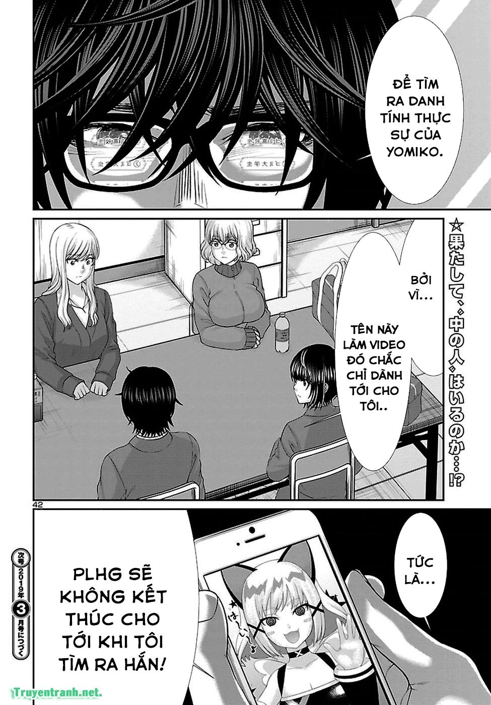 DEAD Tube Chapter 47.3 - 15