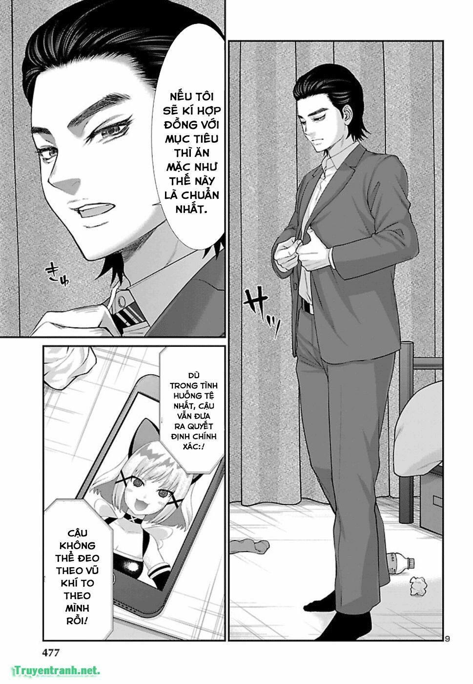 DEAD Tube Chapter 48.1 - 10