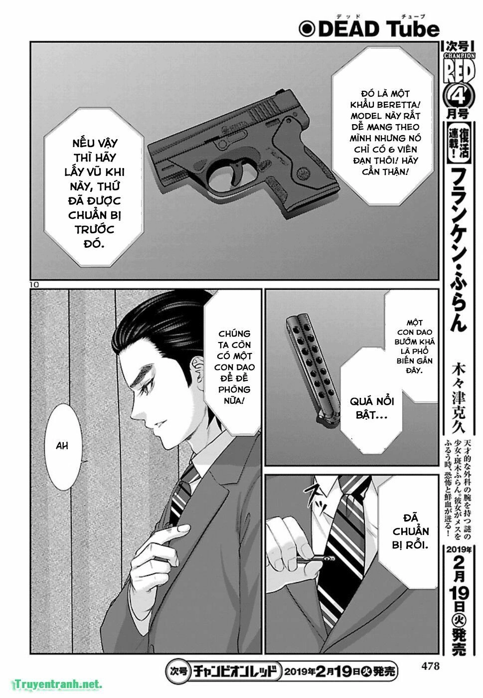 DEAD Tube Chapter 48.1 - 11