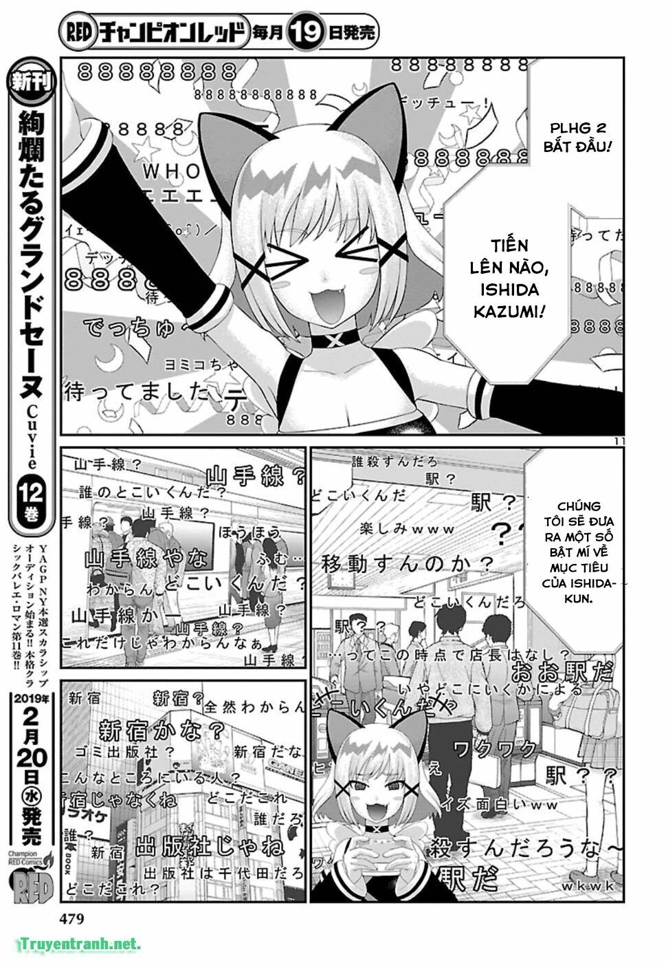 DEAD Tube Chapter 48.1 - 12