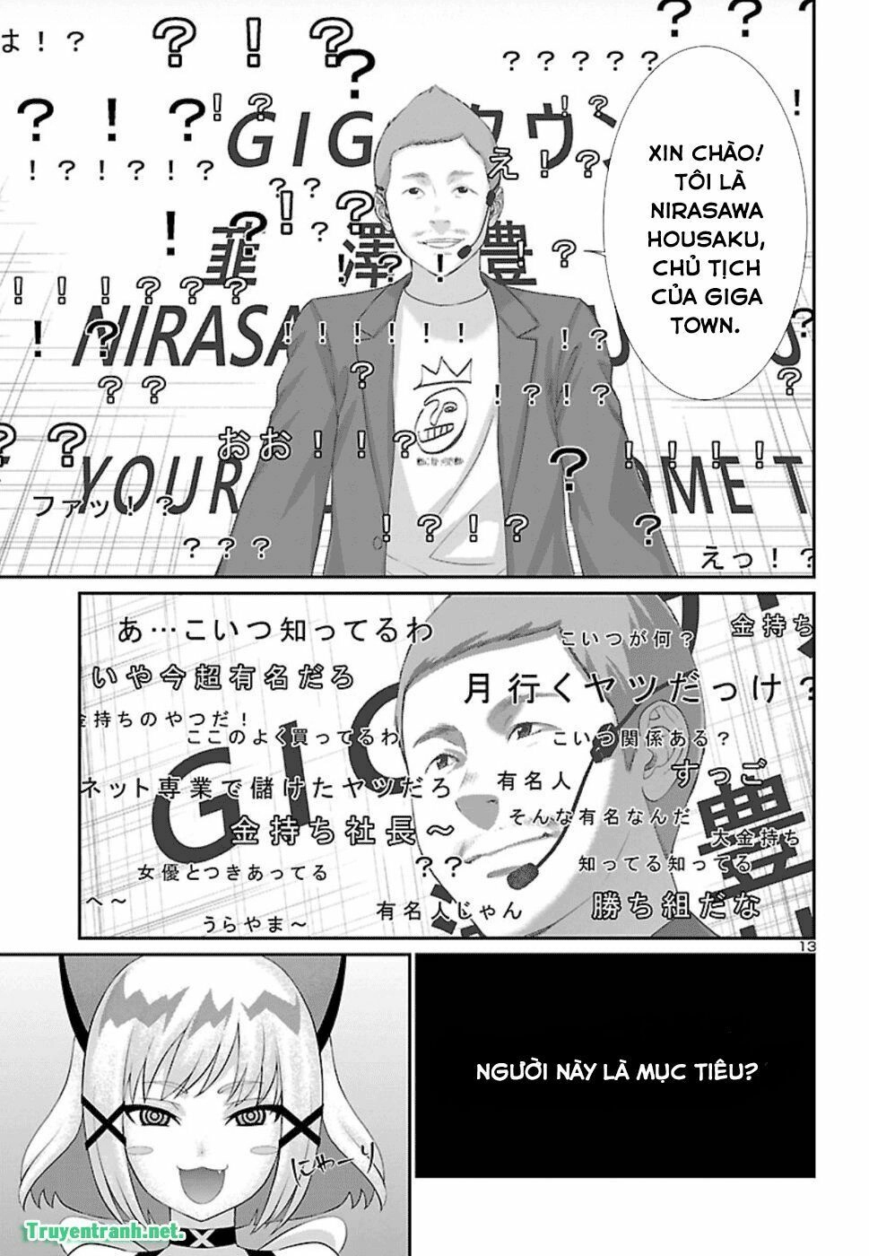 DEAD Tube Chapter 48.1 - 14