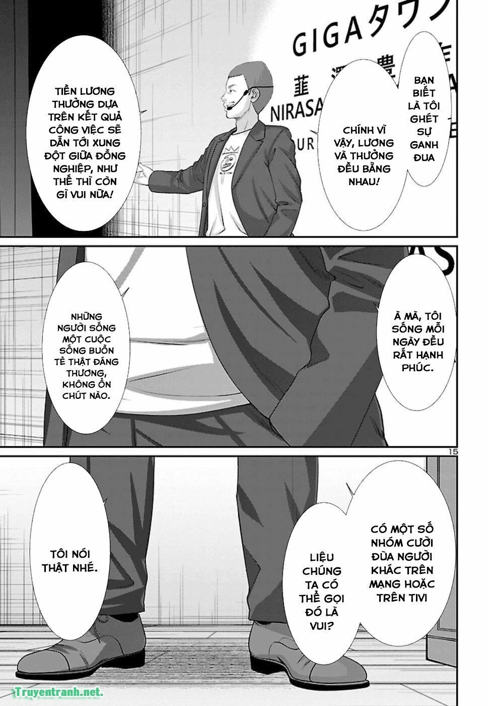 DEAD Tube Chapter 48.2 - 2