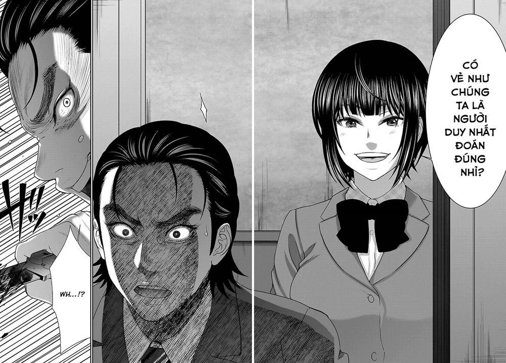 DEAD Tube Chapter 48.3 - 8