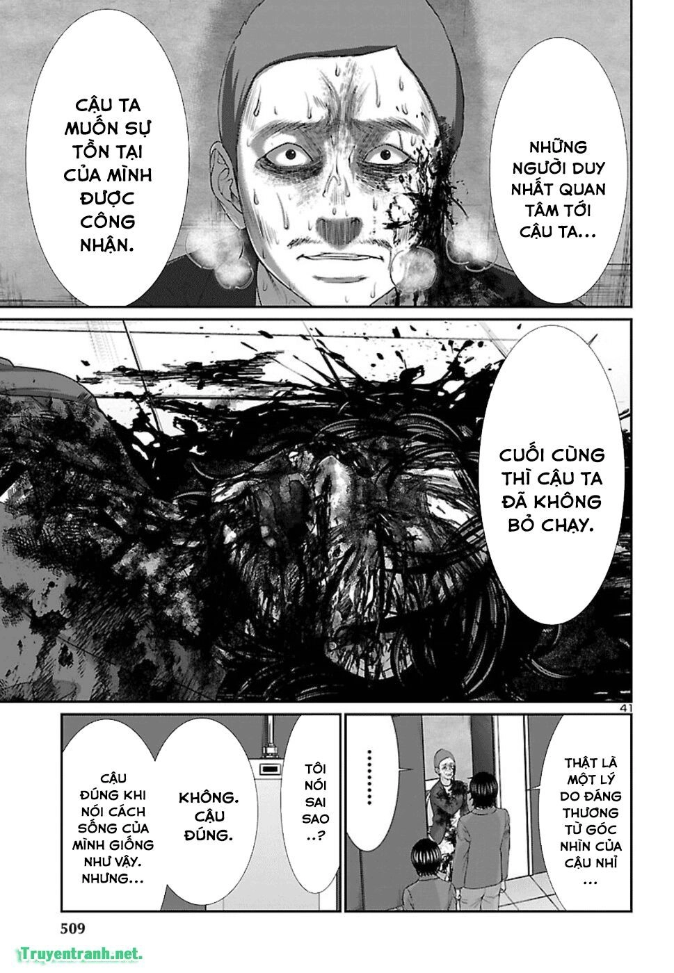 DEAD Tube Chapter 48.3 - 12