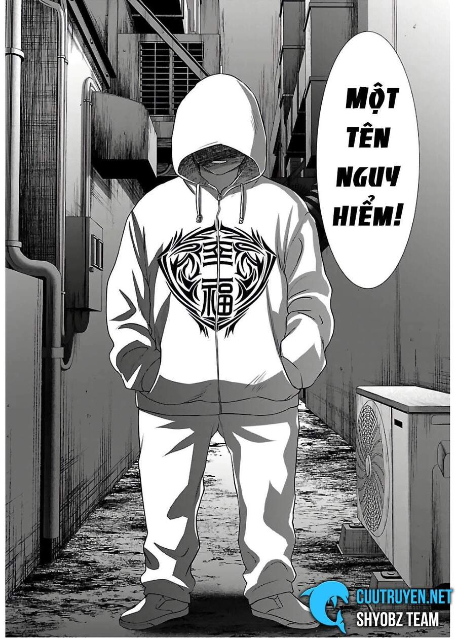 DEAD Tube Chapter 60.5 - 3