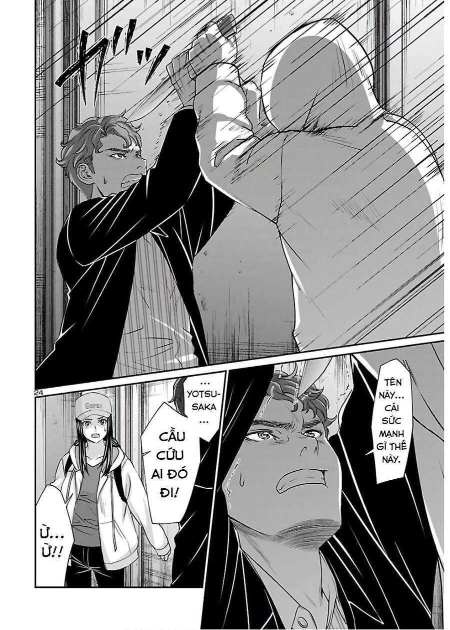 DEAD Tube Chapter 60.5 - 6