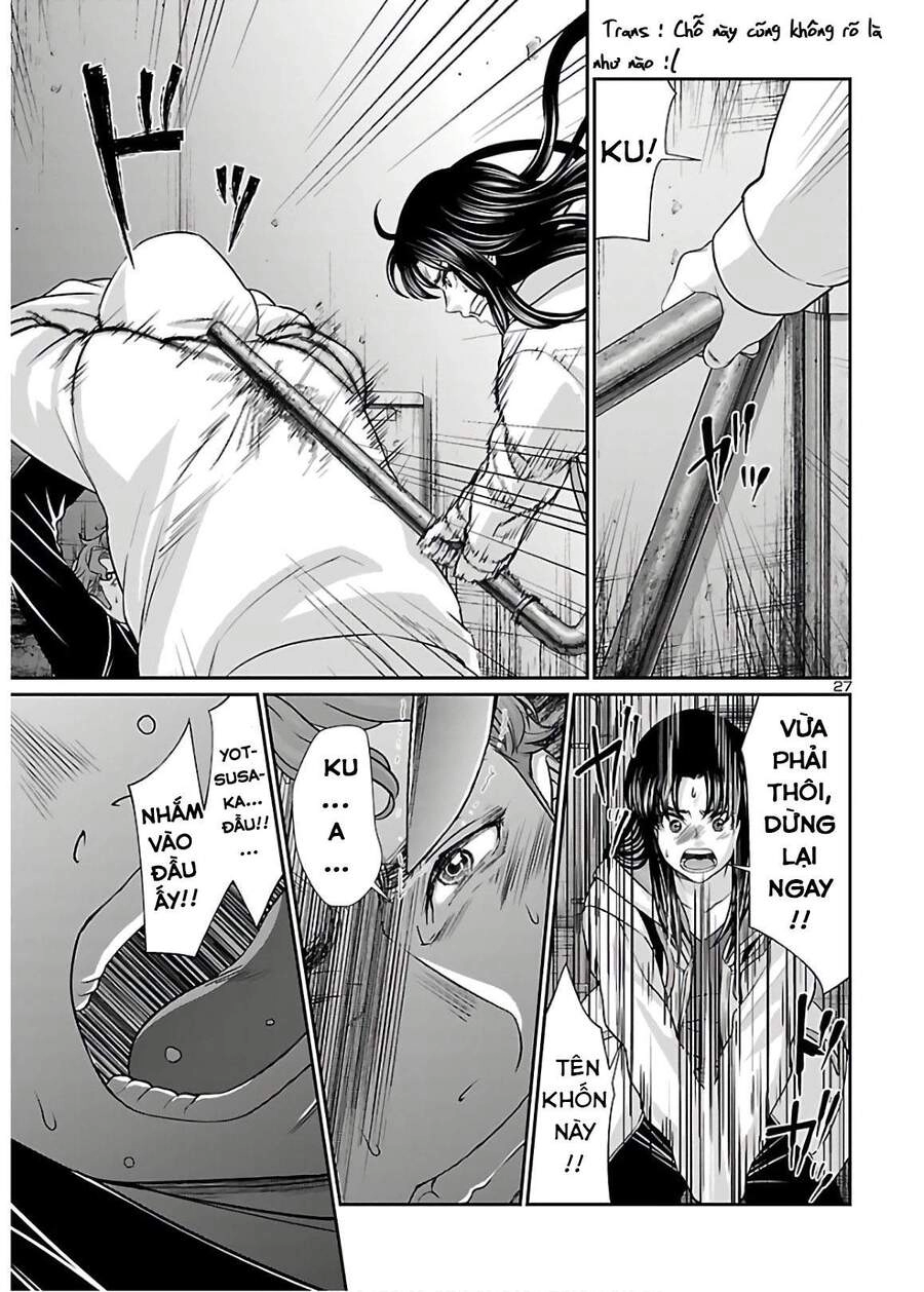 DEAD Tube Chapter 60.5 - 9