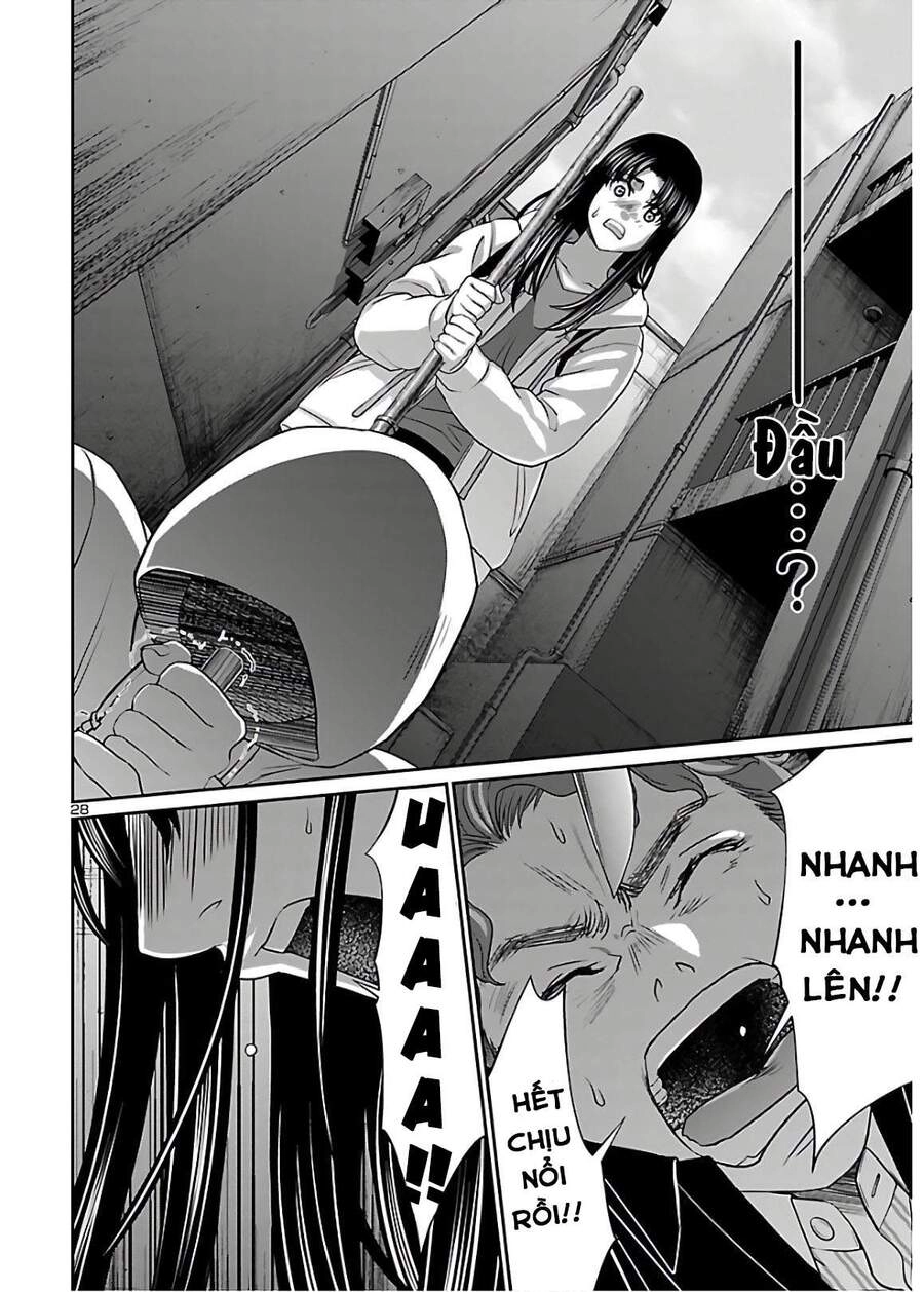 DEAD Tube Chapter 60.5 - 10