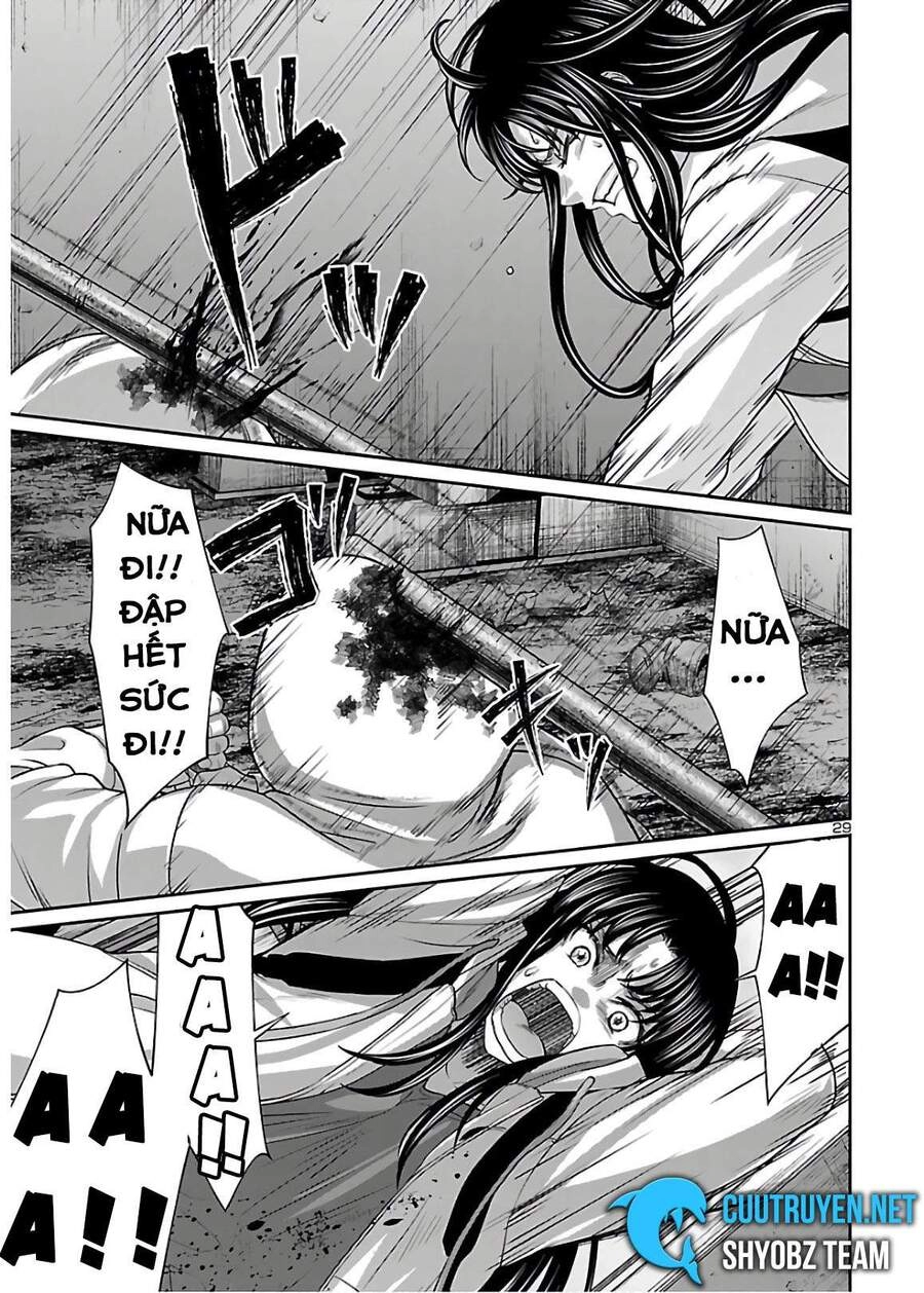 DEAD Tube Chapter 60.5 - 11