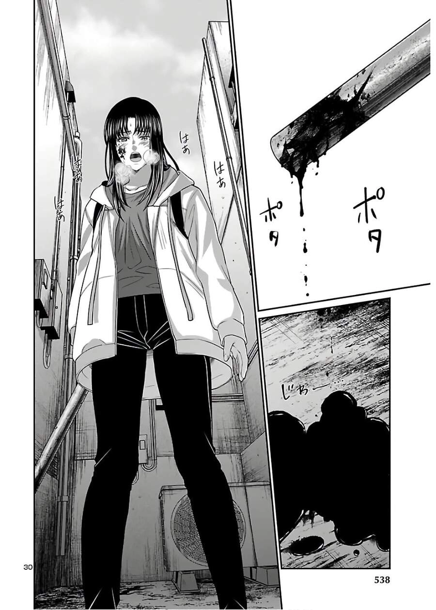 DEAD Tube Chapter 60.5 - 12