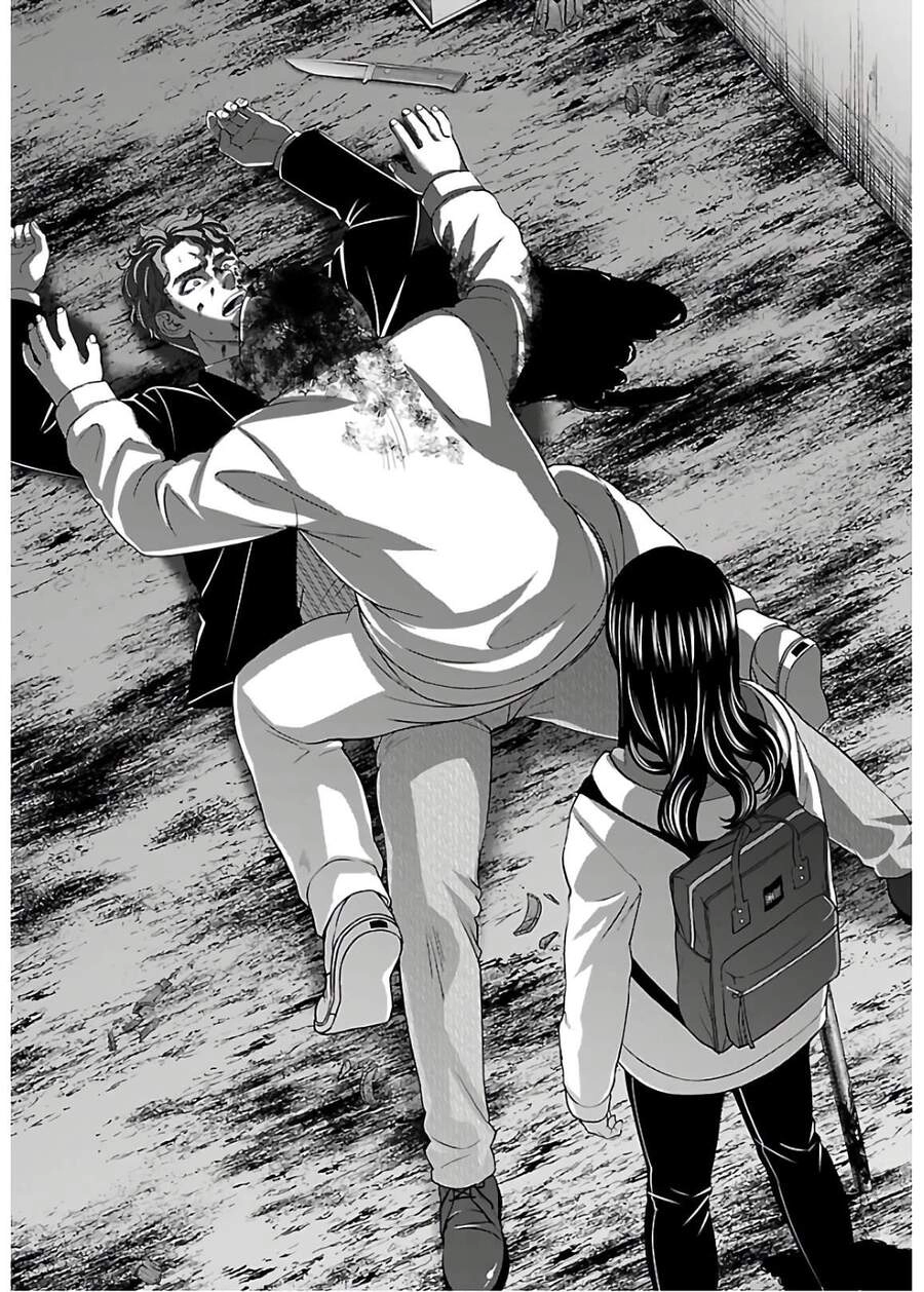 DEAD Tube Chapter 60.5 - 13