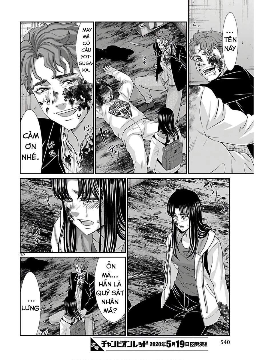 DEAD Tube Chapter 60.5 - 14