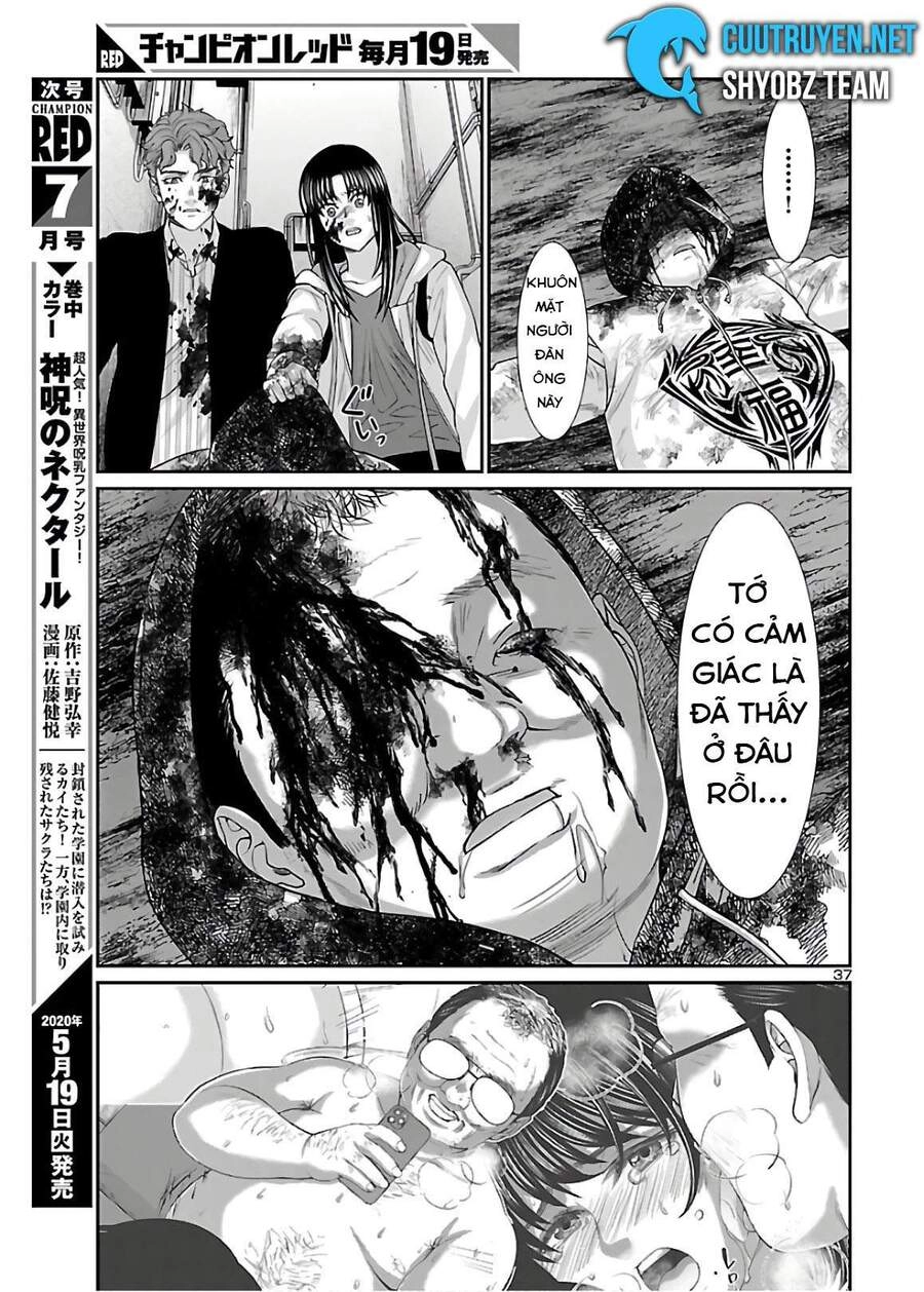 DEAD Tube Chapter 60.5 - 19