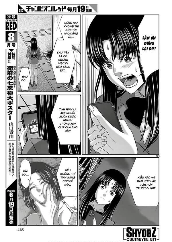 DEAD Tube Chapter 61.5 - 18