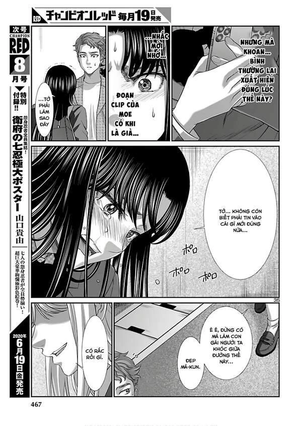 DEAD Tube Chapter 61.5 - 20