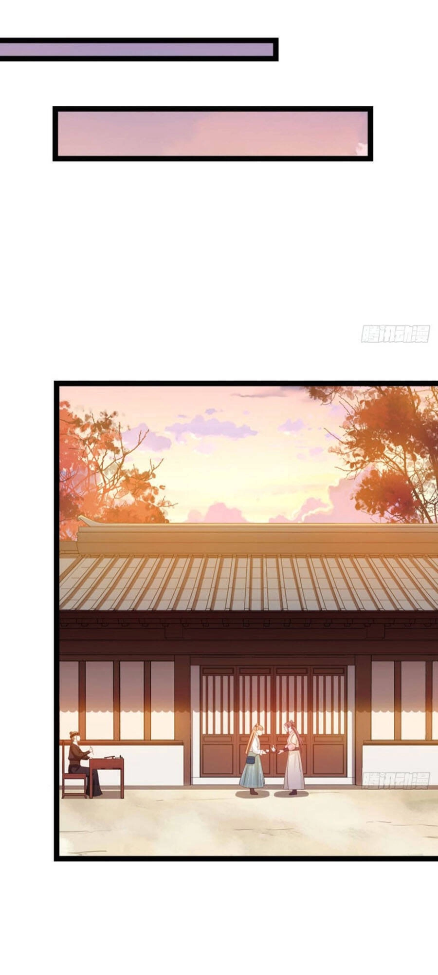 Đứng Lại! Phụng Chỉ Ăn Cướp Chapter 29 - 2