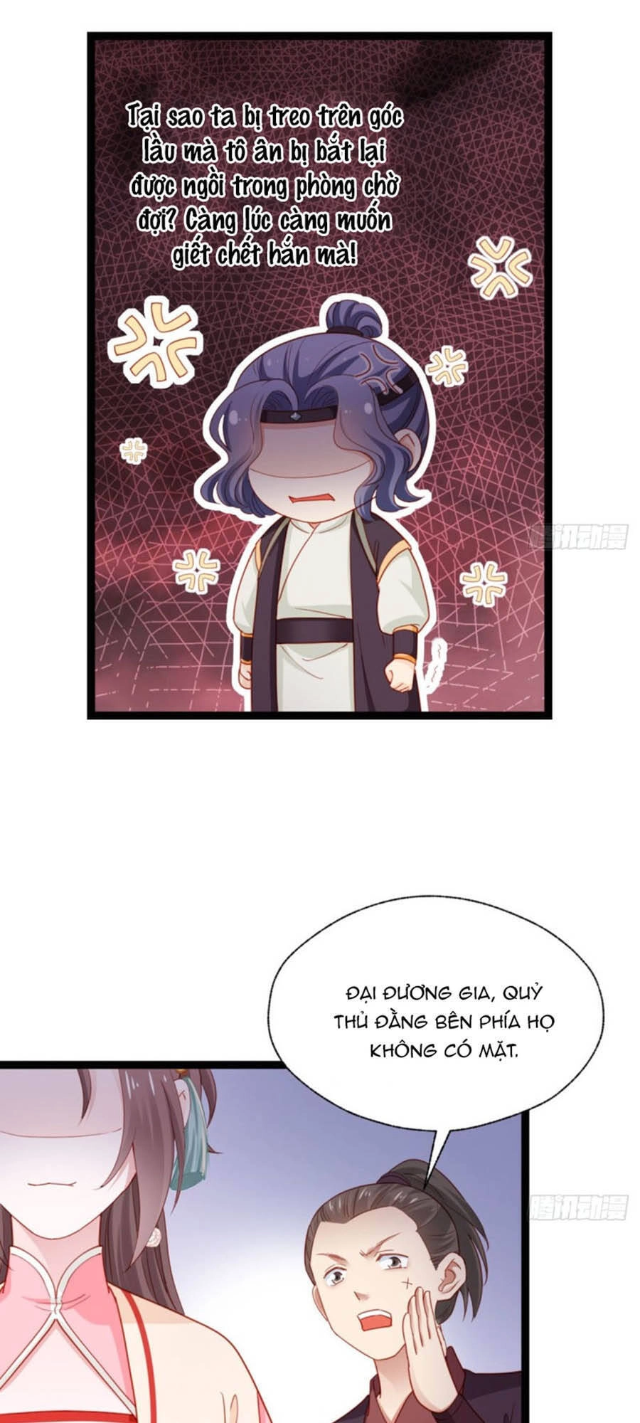 Đứng Lại! Phụng Chỉ Ăn Cướp Chapter 30 - 14