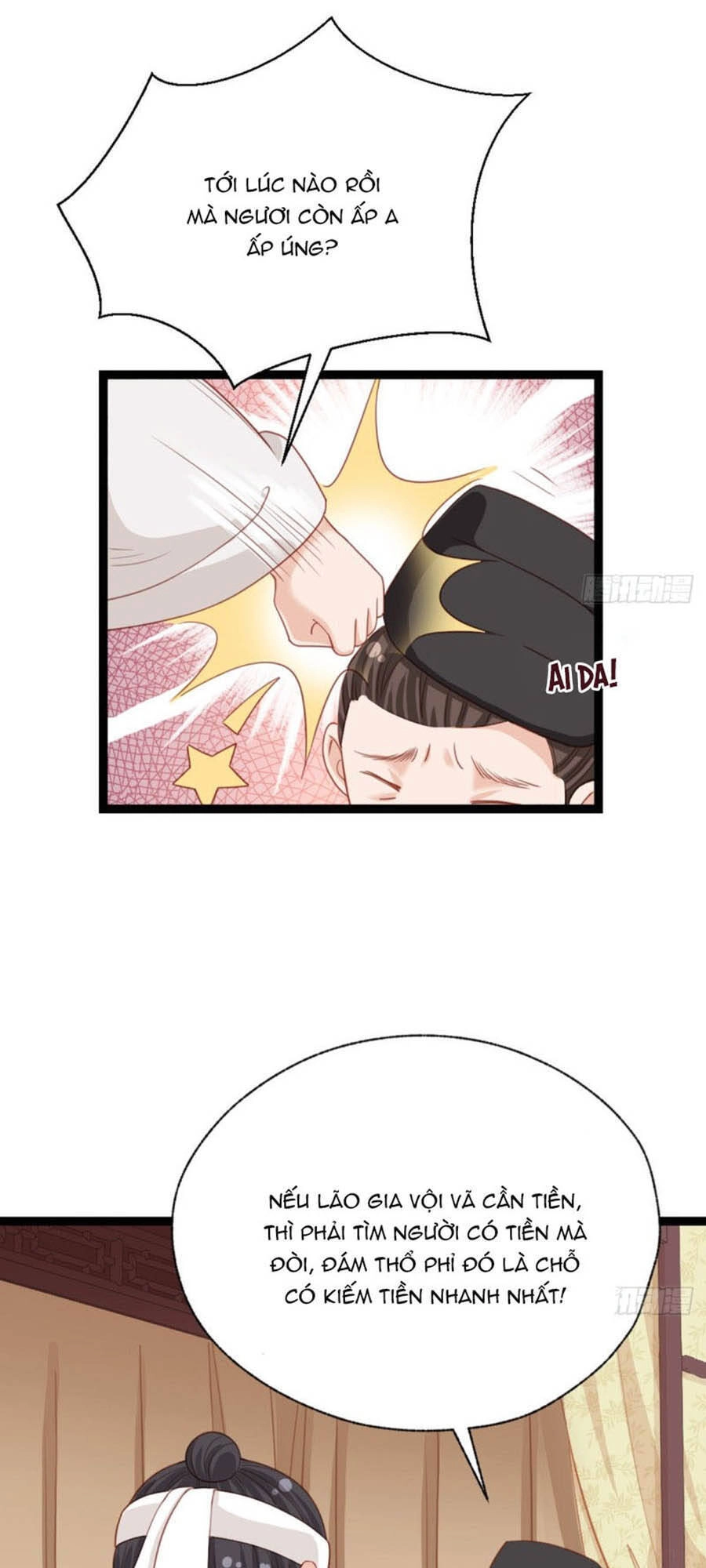 Đứng Lại! Phụng Chỉ Ăn Cướp Chapter 32 - 8