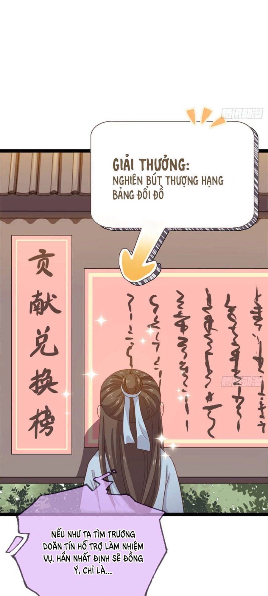 Đứng Lại! Phụng Chỉ Ăn Cướp Chapter 33 - 16