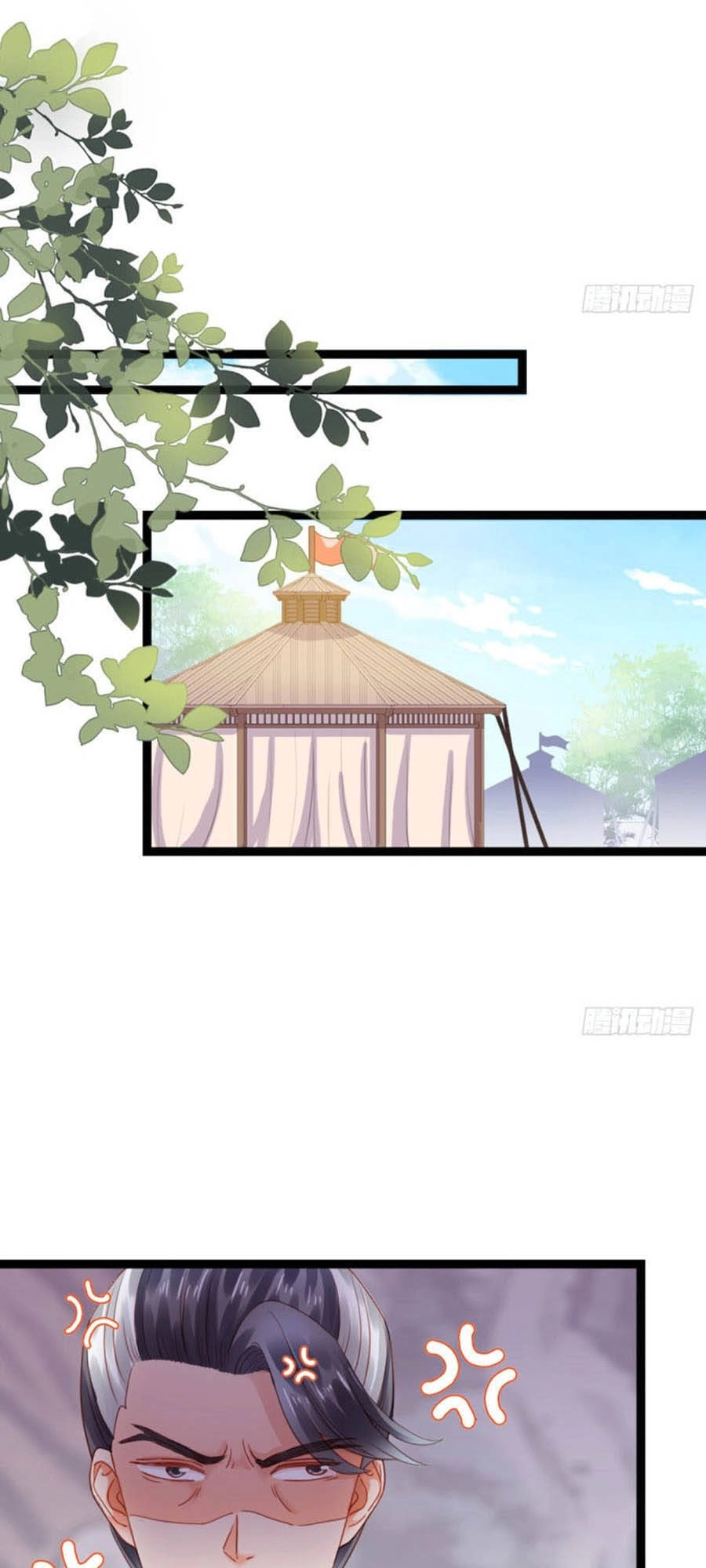 Đứng Lại! Phụng Chỉ Ăn Cướp Chapter 34 - 10