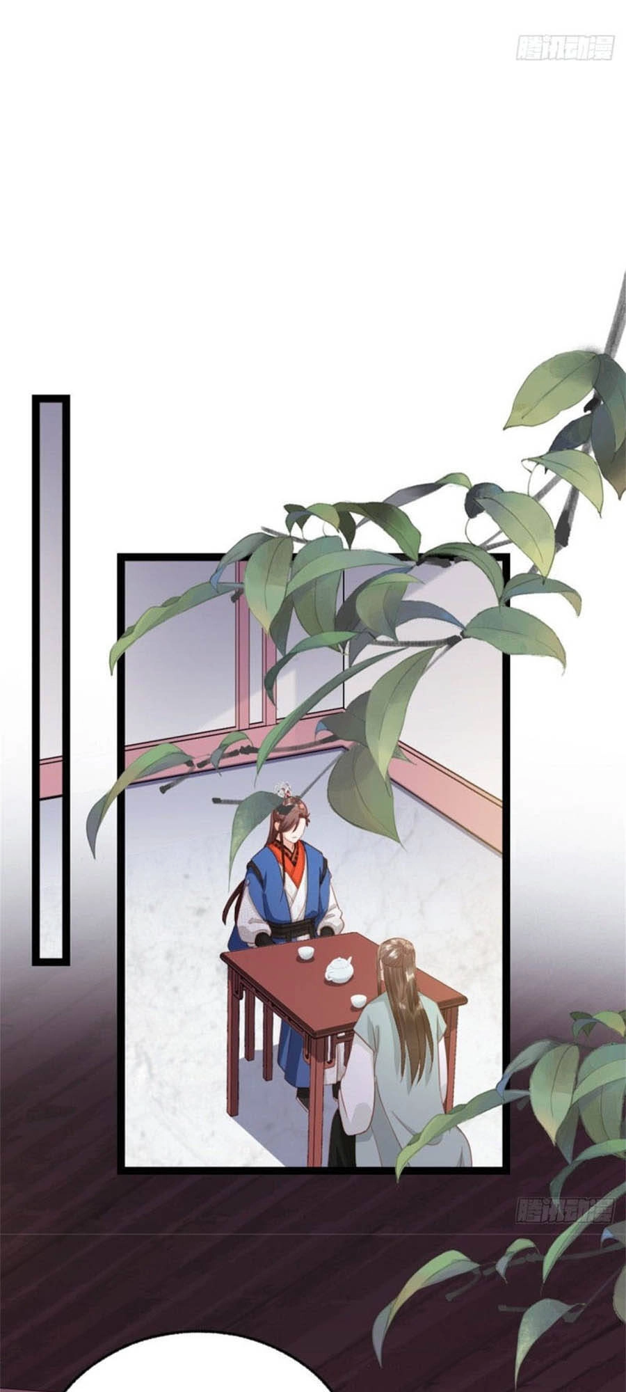 Đứng Lại! Phụng Chỉ Ăn Cướp Chapter 41 - 11