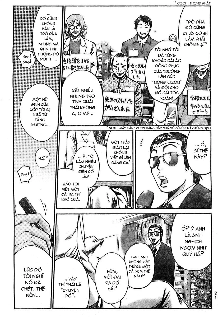 Gto: Shonan 14 Days Chapter 1 - 11