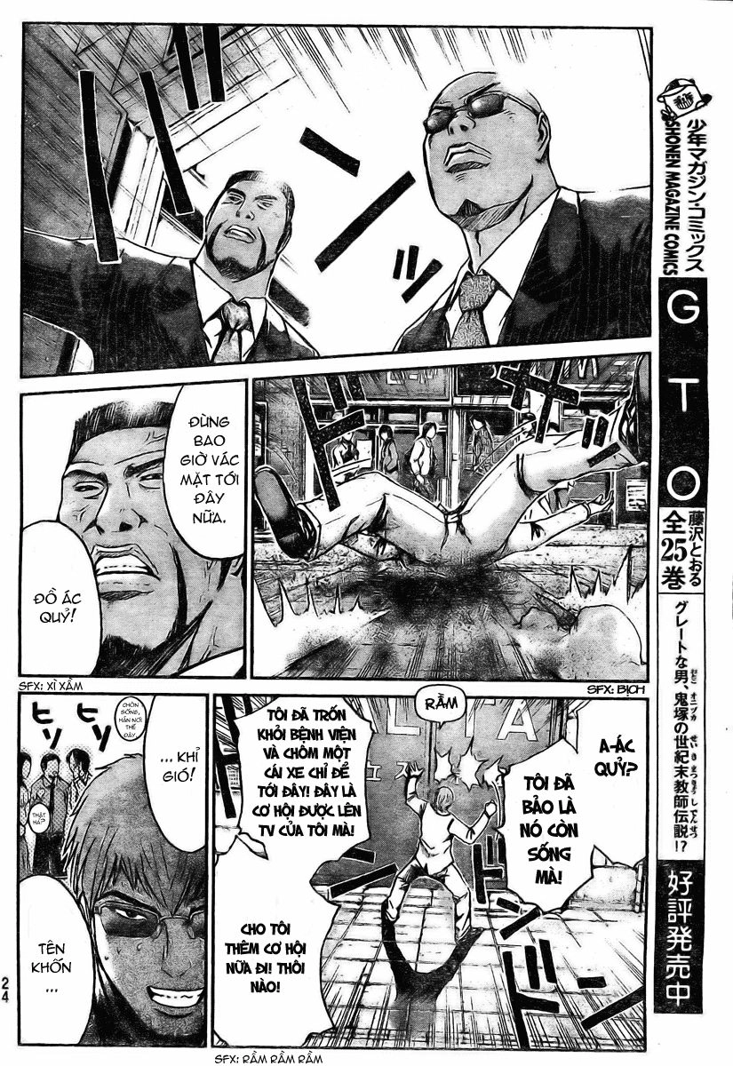 Gto: Shonan 14 Days Chapter 1 - 14