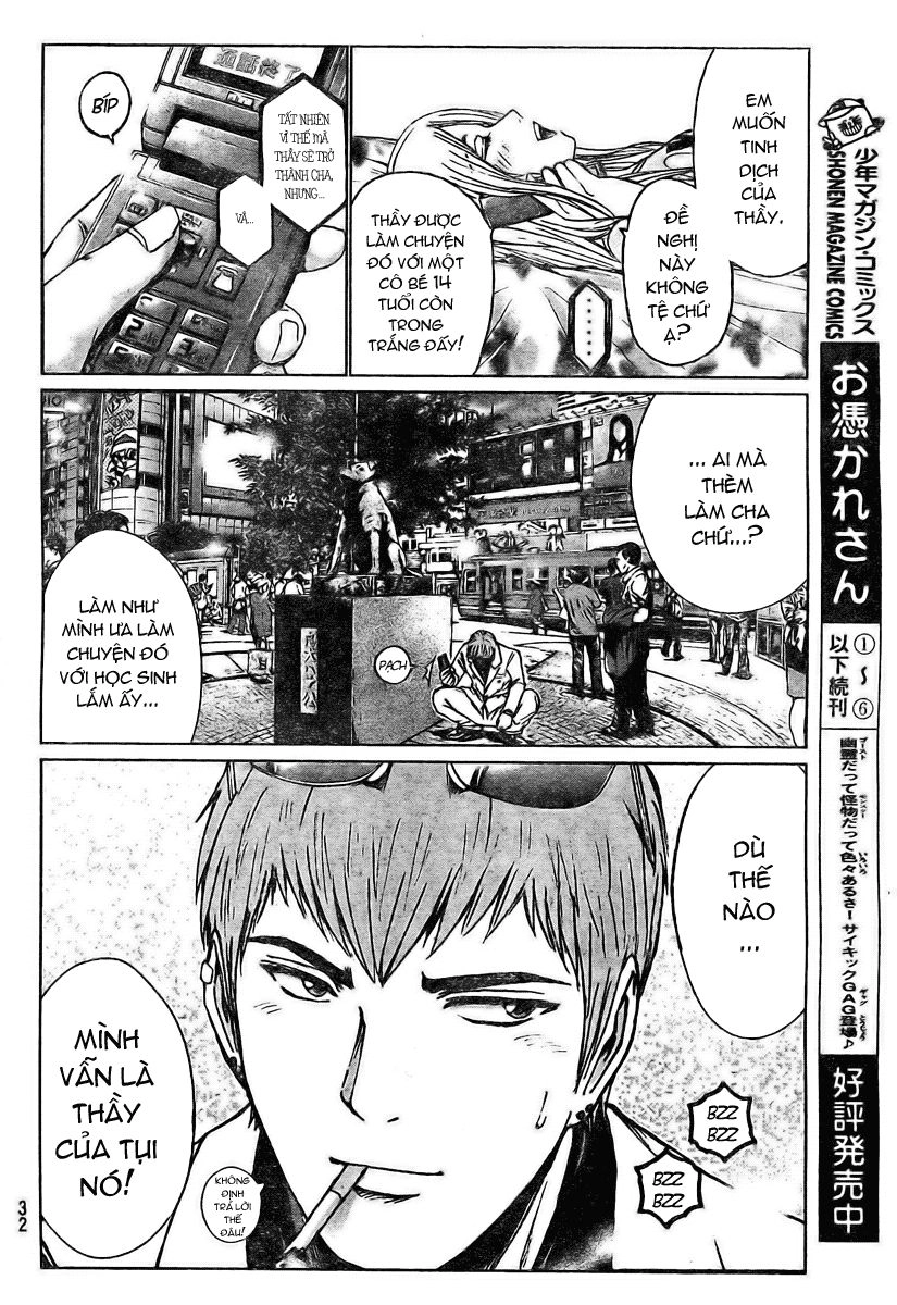 Gto: Shonan 14 Days Chapter 1 - 22