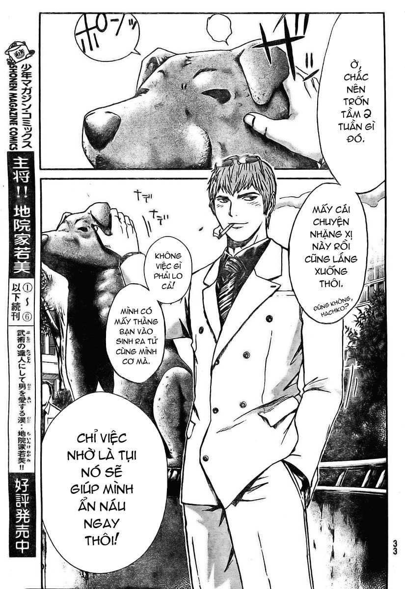 Gto: Shonan 14 Days Chapter 1 - 23