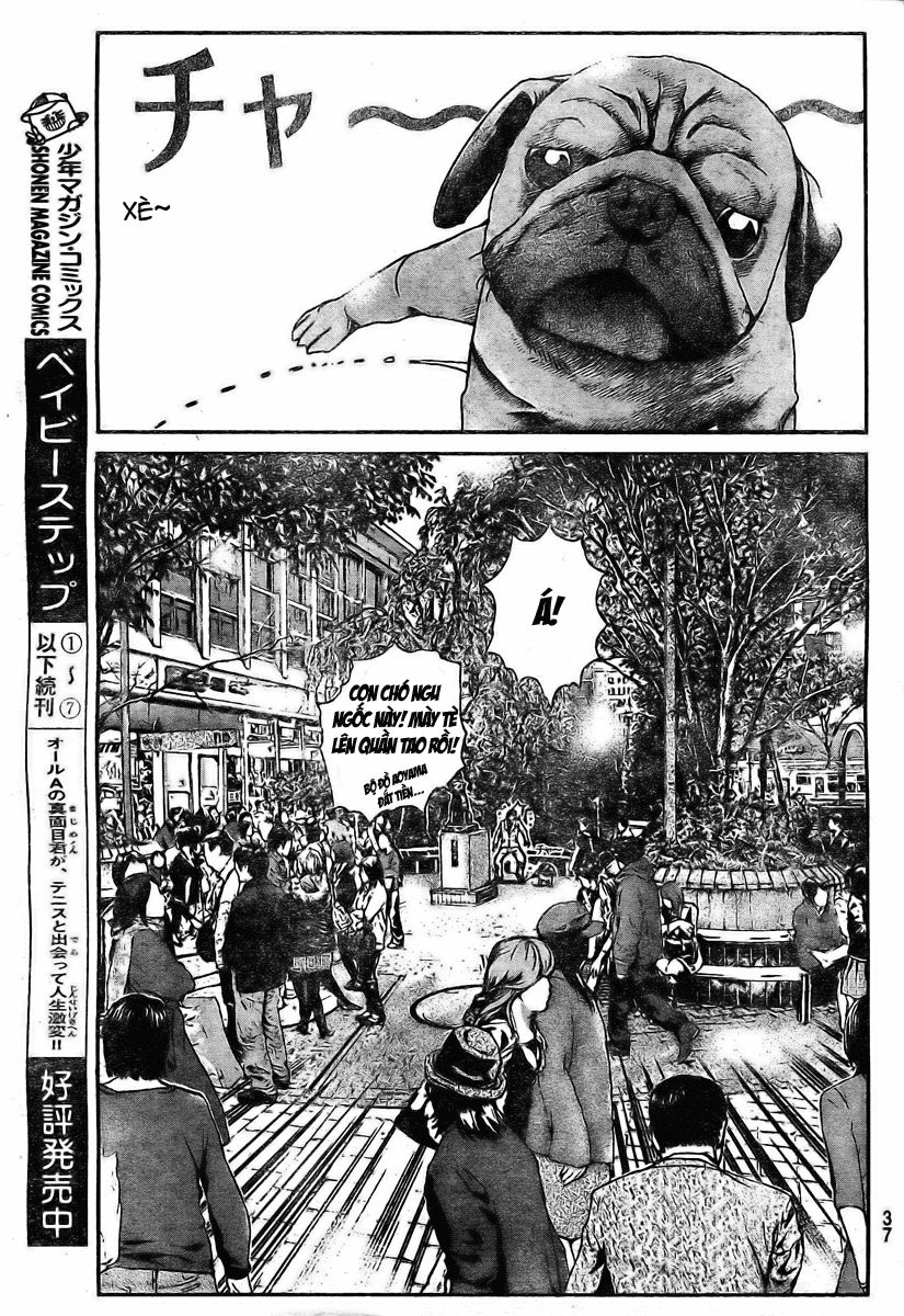 Gto: Shonan 14 Days Chapter 1 - 27