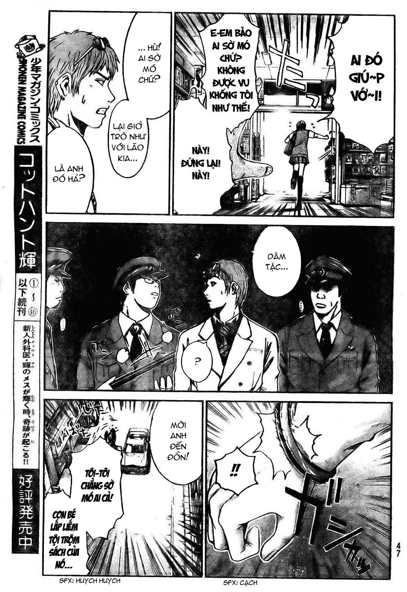 Gto: Shonan 14 Days Chapter 1 - 37