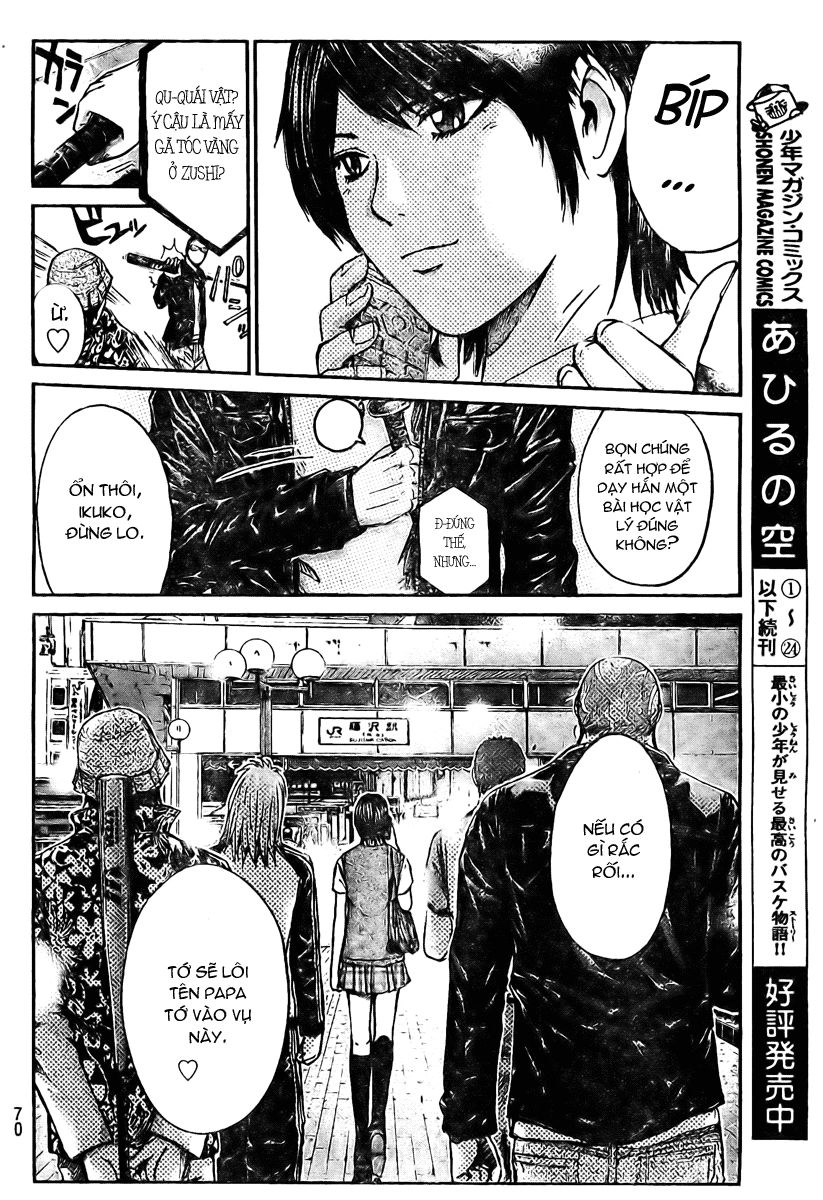 Gto: Shonan 14 Days Chapter 2 - 27