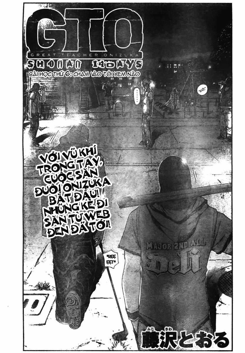 Gto: Shonan 14 Days Chapter 6 - 1