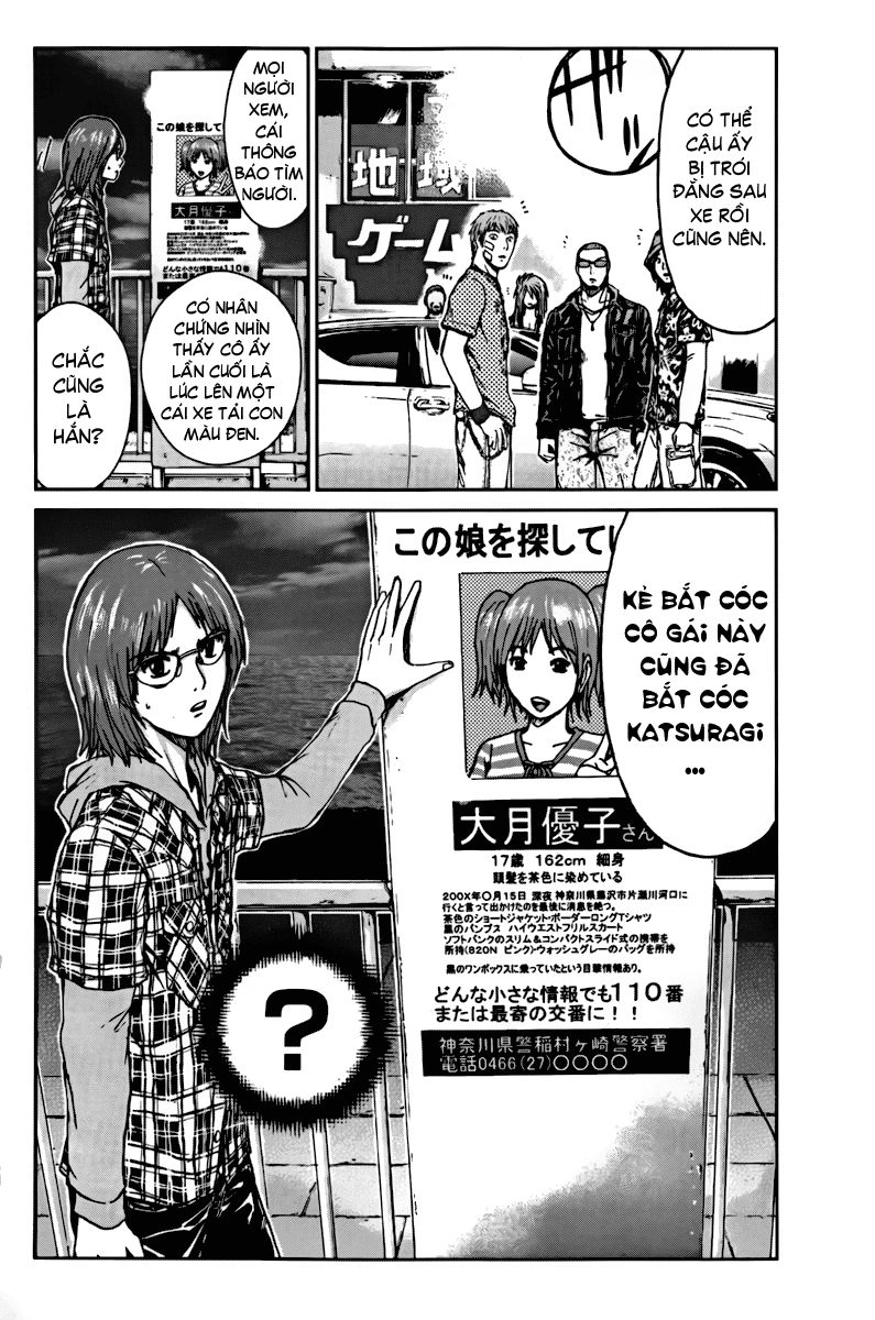 Gto: Shonan 14 Days Chapter 10 - 16