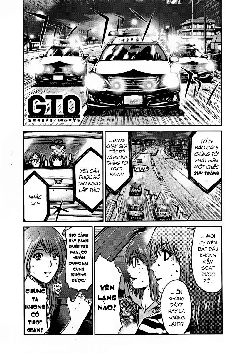 Gto: Shonan 14 Days Chapter 11 - 2