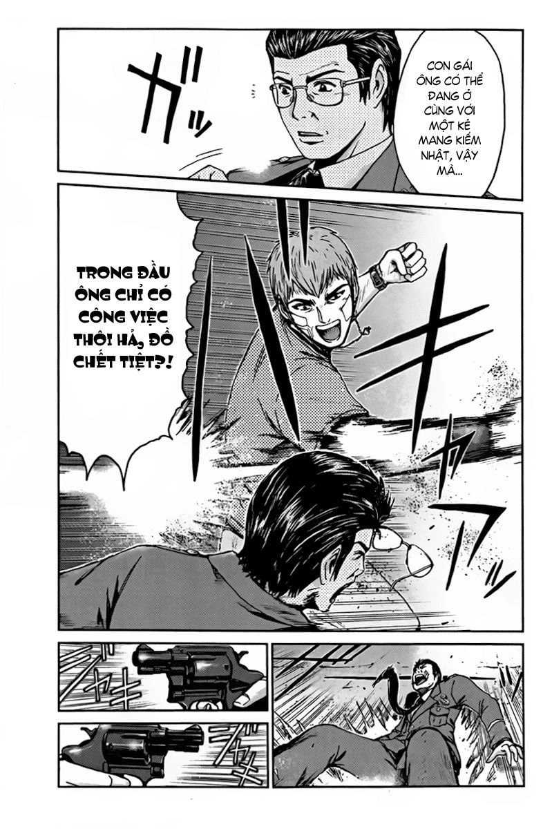 Gto: Shonan 14 Days Chapter 11 - 7