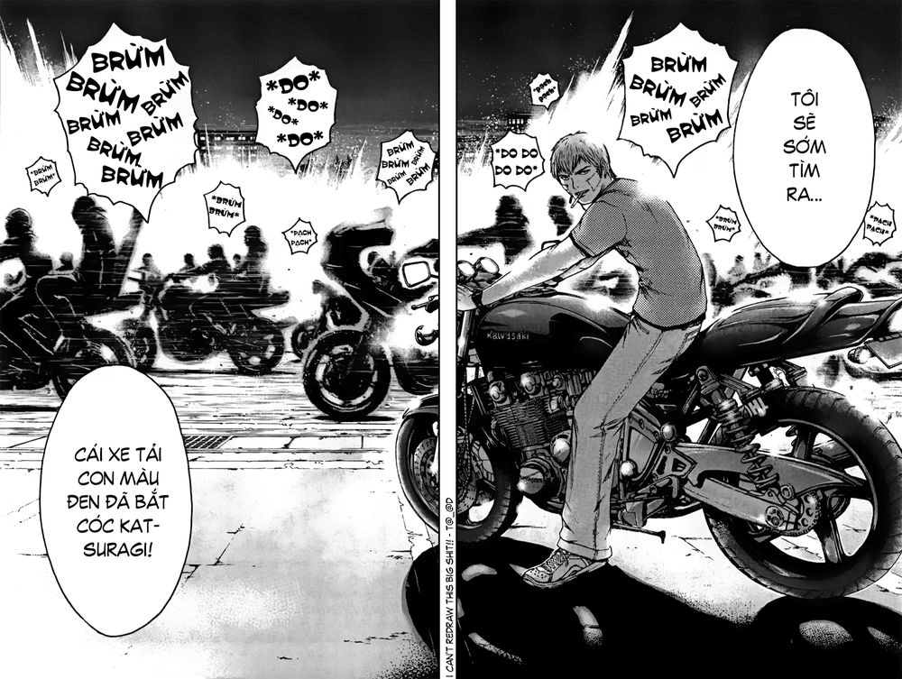 Gto: Shonan 14 Days Chapter 11 - 18