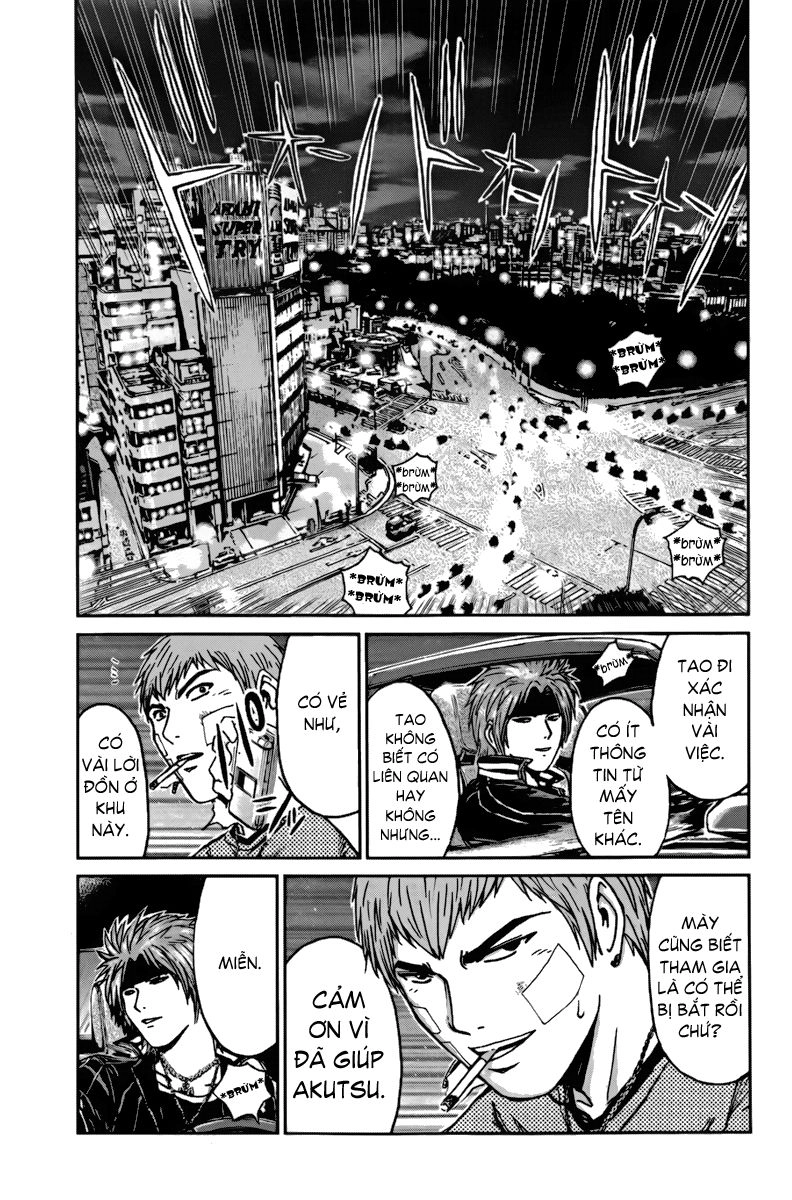 Gto: Shonan 14 Days Chapter 12 - 13