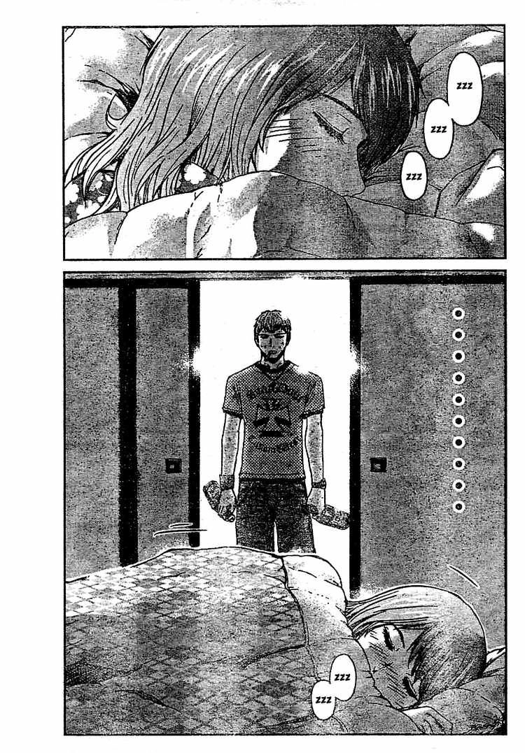 Gto: Shonan 14 Days Chapter 16 - 7