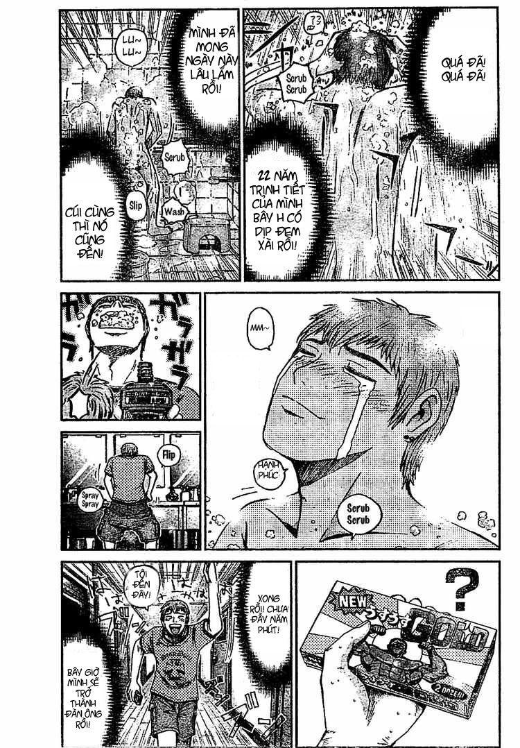 Gto: Shonan 14 Days Chapter 16 - 13