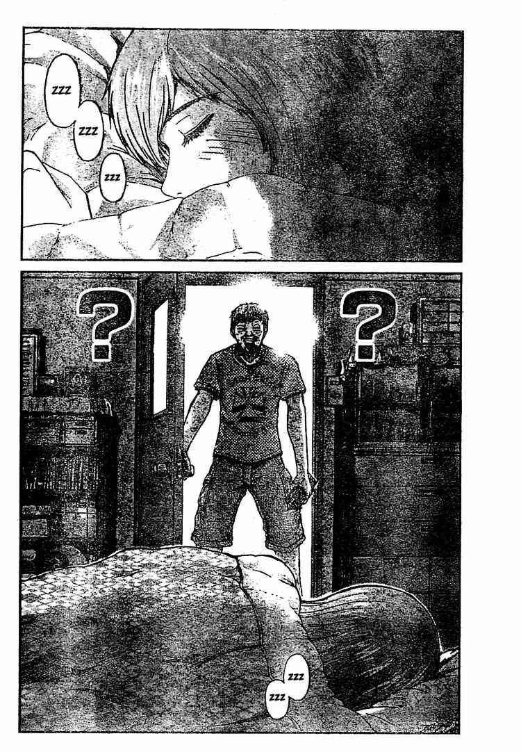 Gto: Shonan 14 Days Chapter 16 - 14