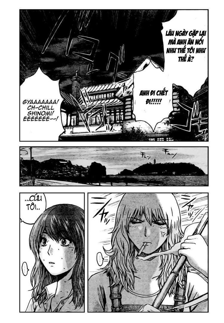 Gto: Shonan 14 Days Chapter 17 - 12