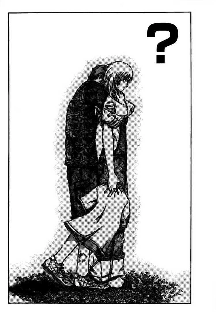 Gto: Shonan 14 Days Chapter 18 - 11