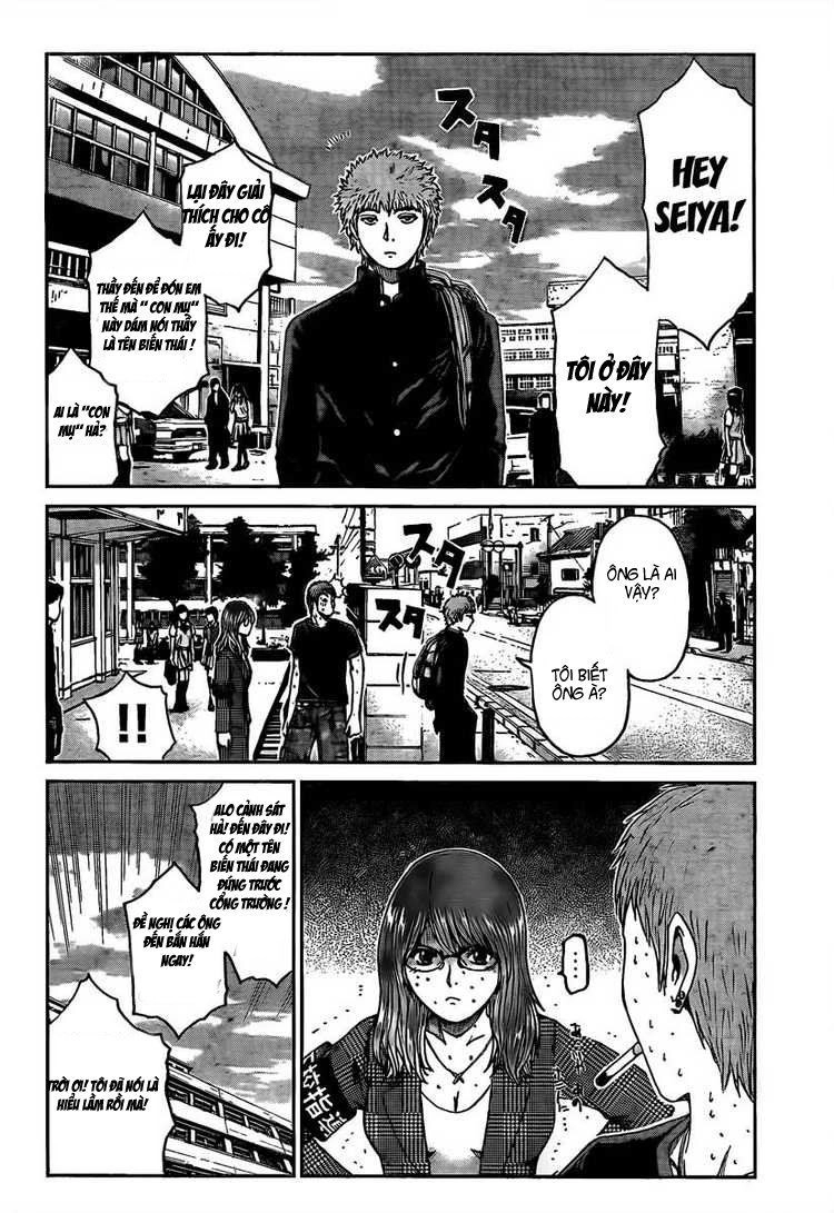 Gto: Shonan 14 Days Chapter 21 - 6