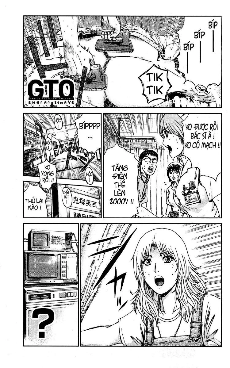 Gto: Shonan 14 Days Chapter 26 - 2
