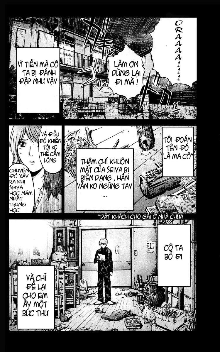 Gto: Shonan 14 Days Chapter 26 - 13