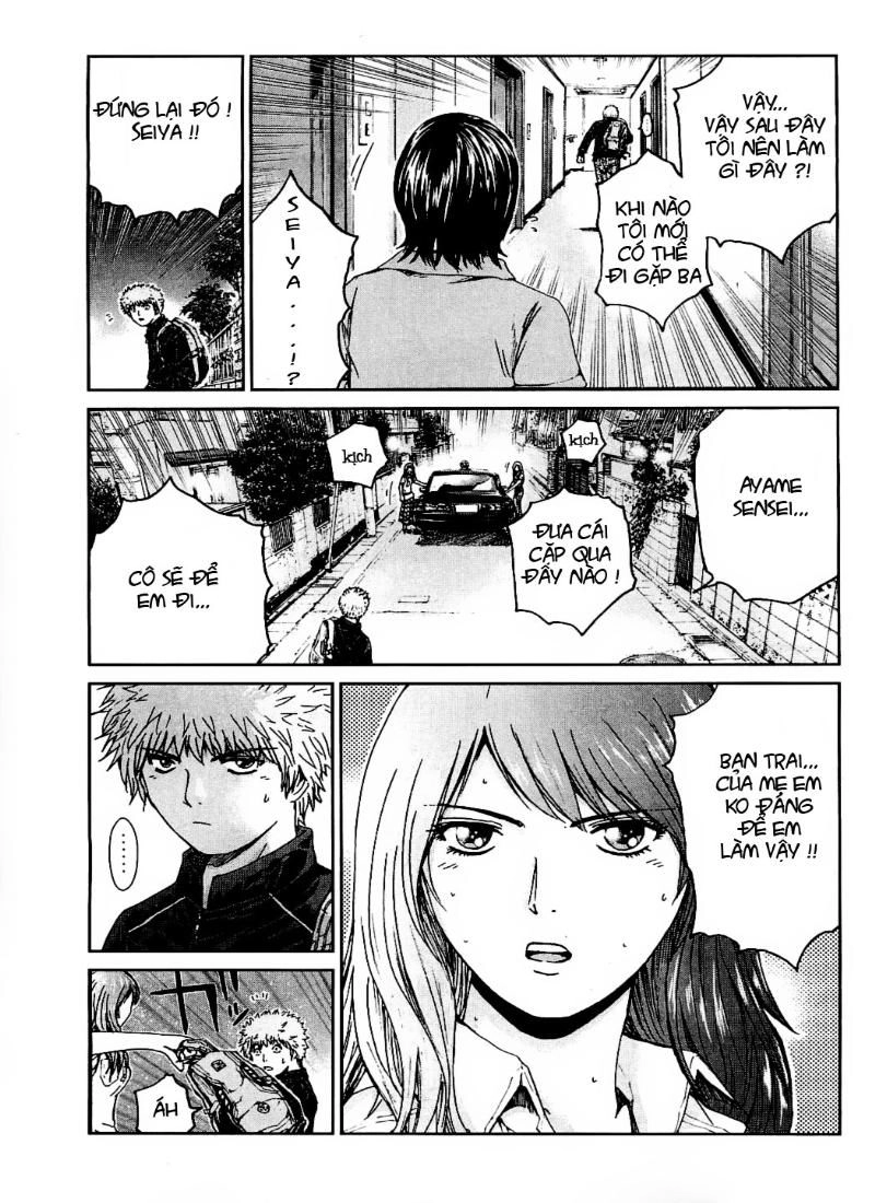 Gto: Shonan 14 Days Chapter 27 - 14